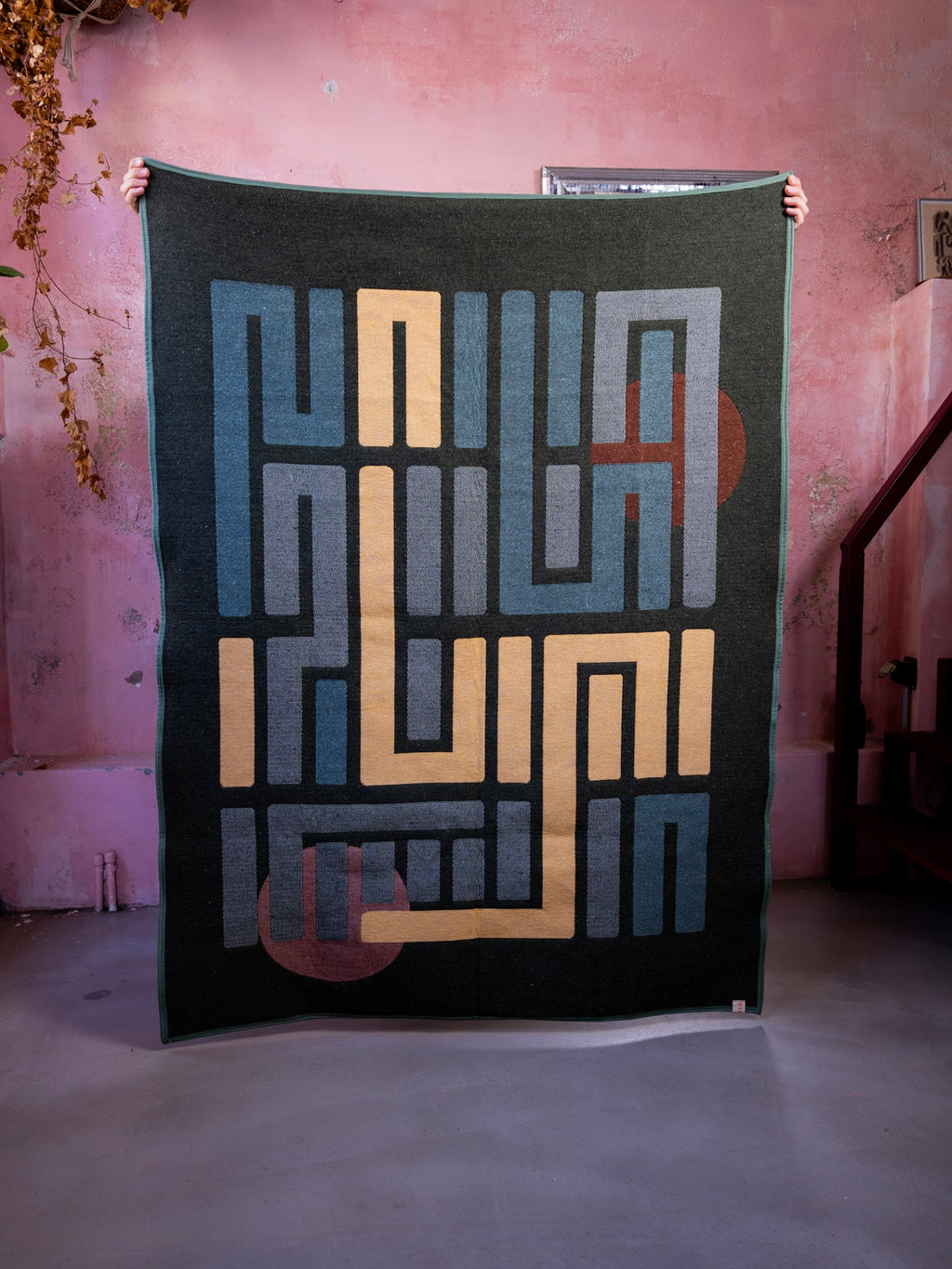 Trail of Light Geri Dönüşümlü Kilim